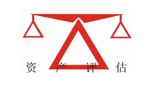 金閶區(qū)資產(chǎn)評估哪里不錯(cuò)