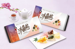 禎祥食品企業(yè)集團(tuán)品牌煥新與包裝設(shè)計戰(zhàn)略——朝歌設(shè)計的圖文賦能