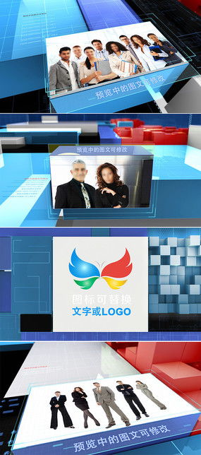 3D圖文展示模板 紅動中國，引領(lǐng)圖文設(shè)計新潮流