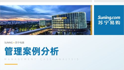做了600張PPT，總結這些圖文排版設計技巧，職場必備技能